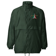 Load image into Gallery viewer, Tricolore Windbreaker